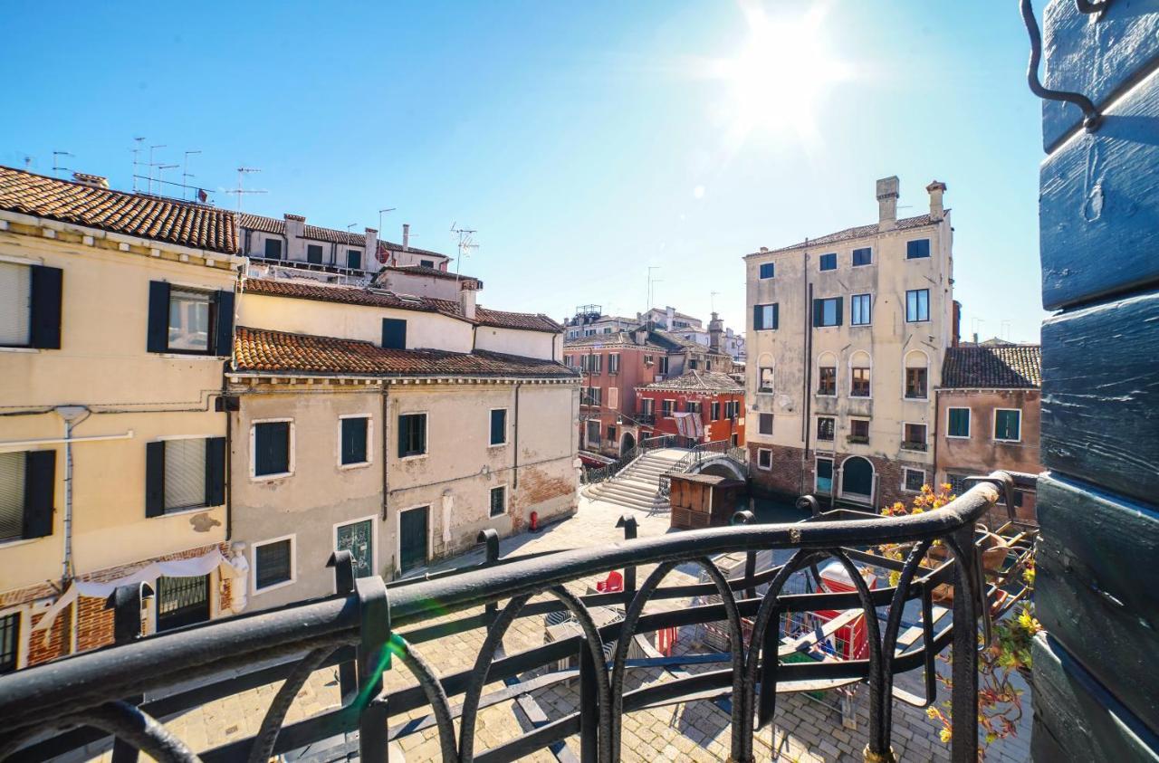 Amorucci House * Veneza