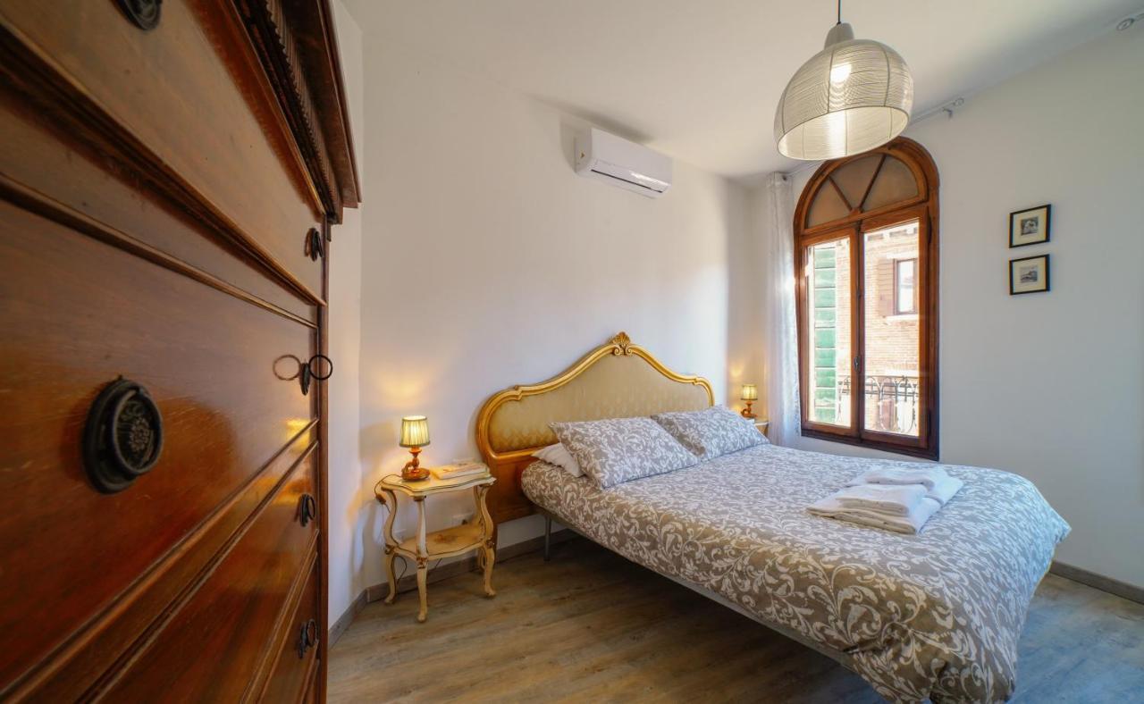 Amorucci House Veneza