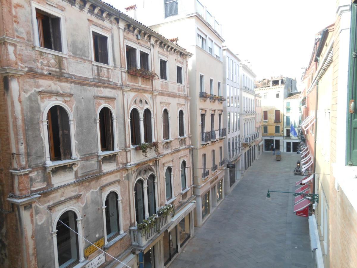 Apartment A San Marco Venice