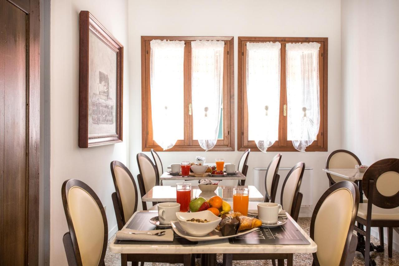 Ca' Santo Spirito B&B Bed & Breakfast Venice