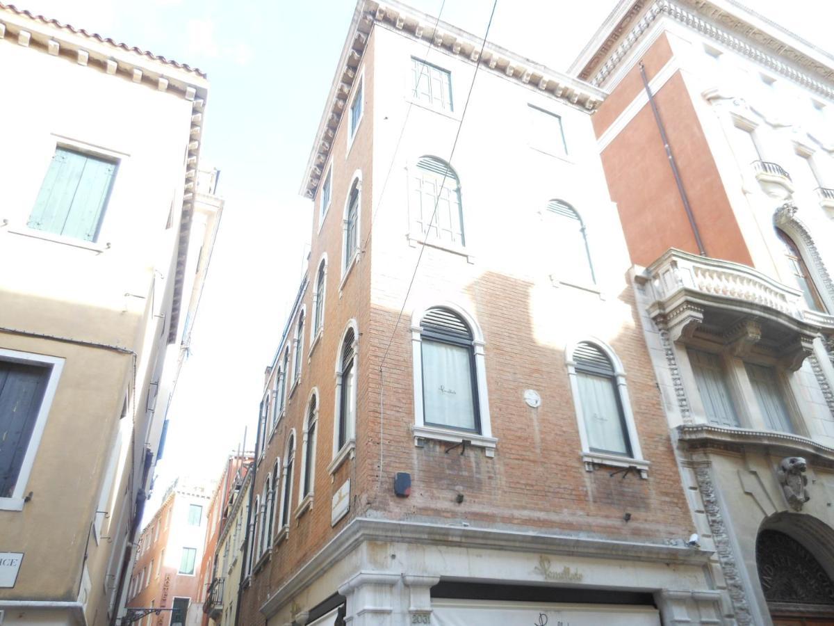 Apartment A San Marco