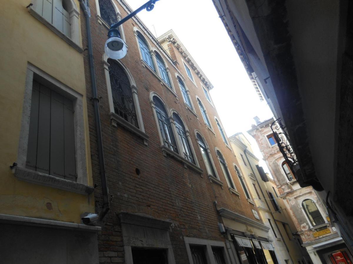 A San Marco *