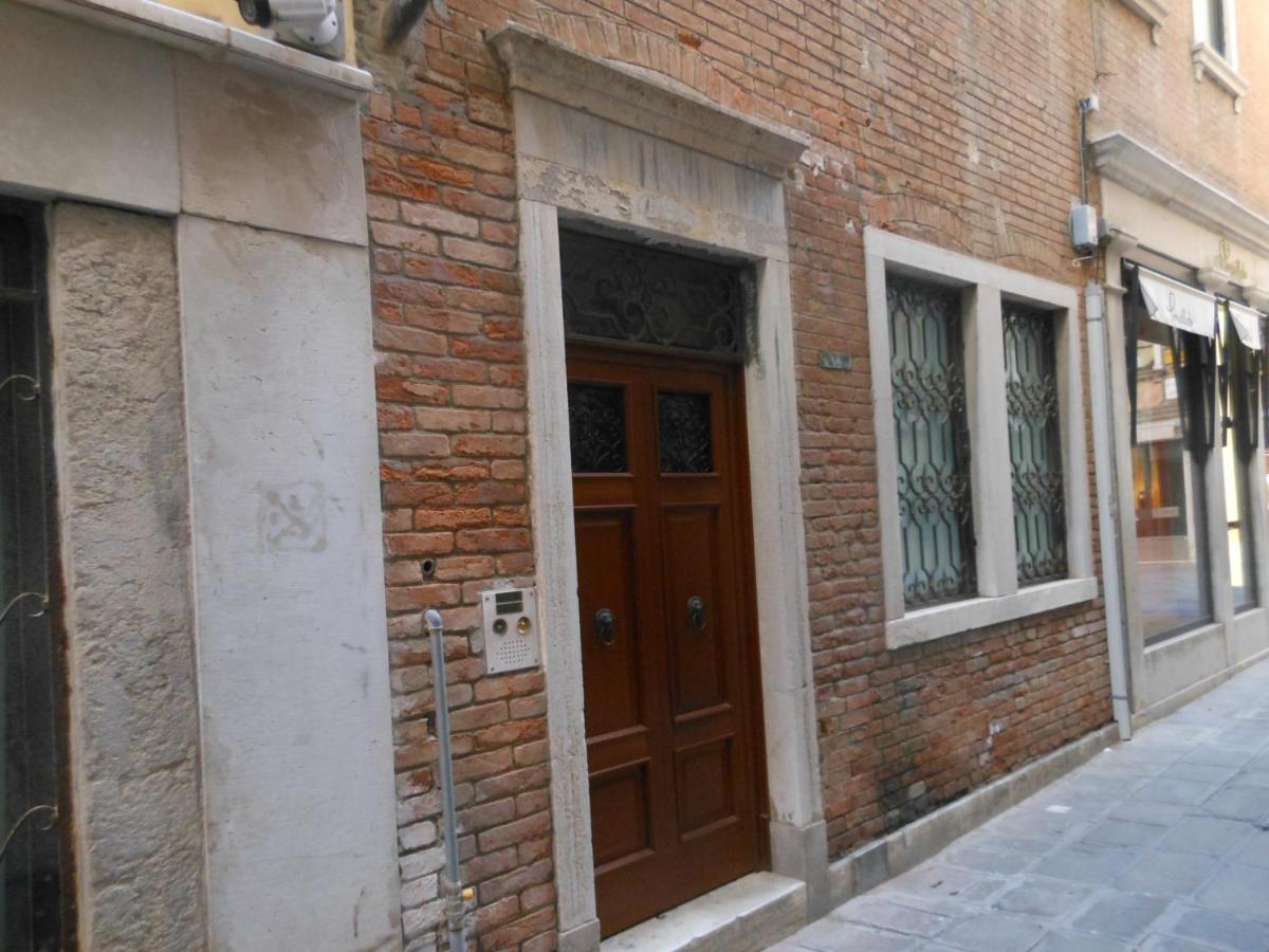 A San Marco