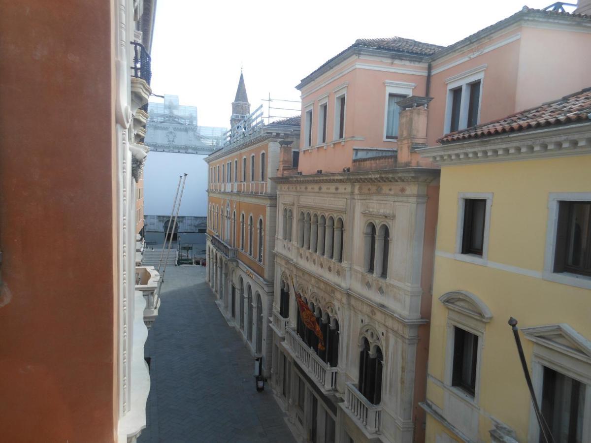 A San Marco Venice