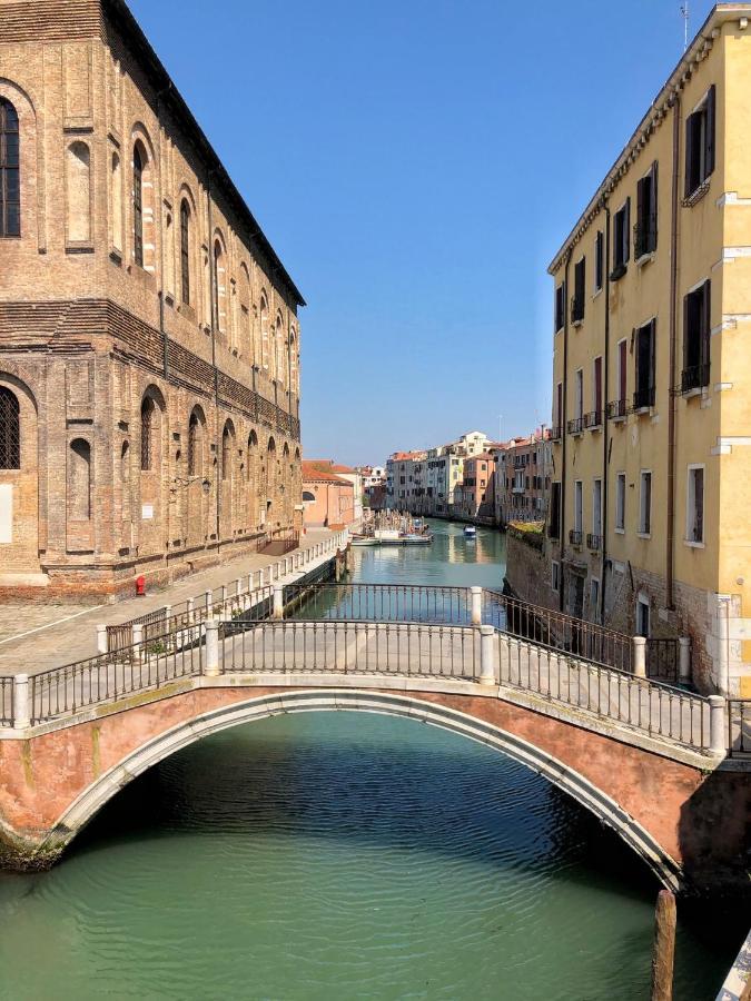 Madama Garden Retreat 4* Venice