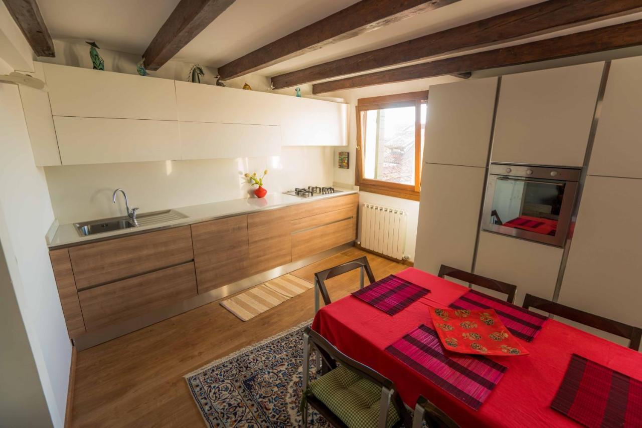 Apartamento Ca' Verena Veneza