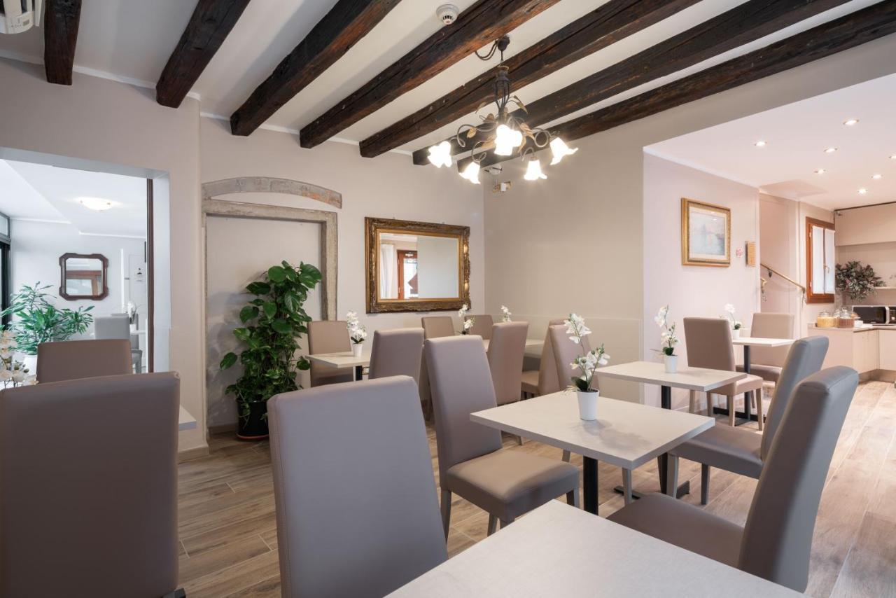 Herion Guest house 2*