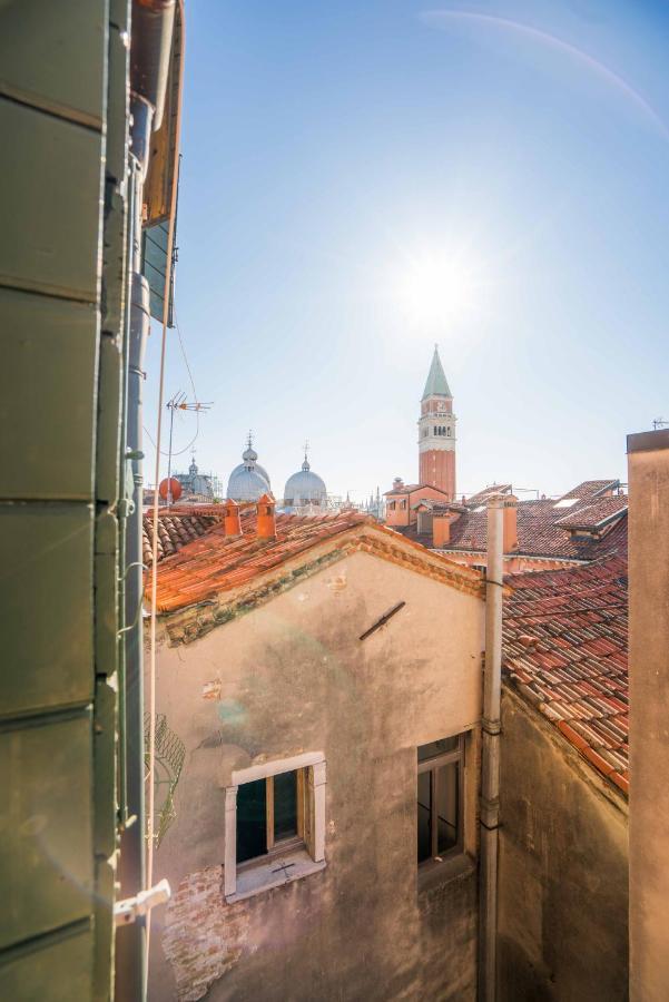 Ca' Verena Apartamento *