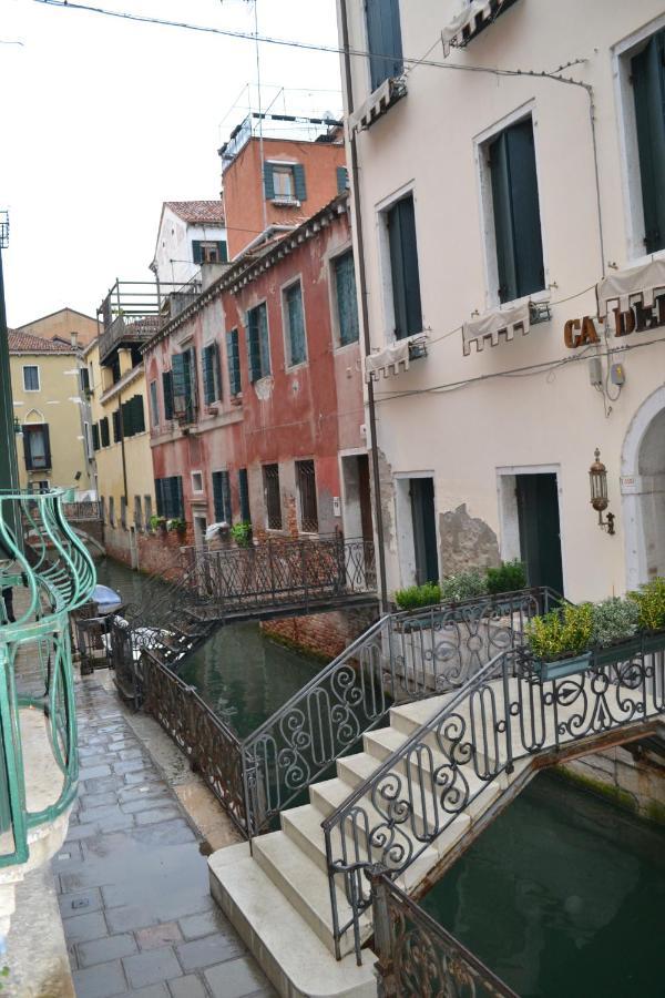 Antica Riva Venice