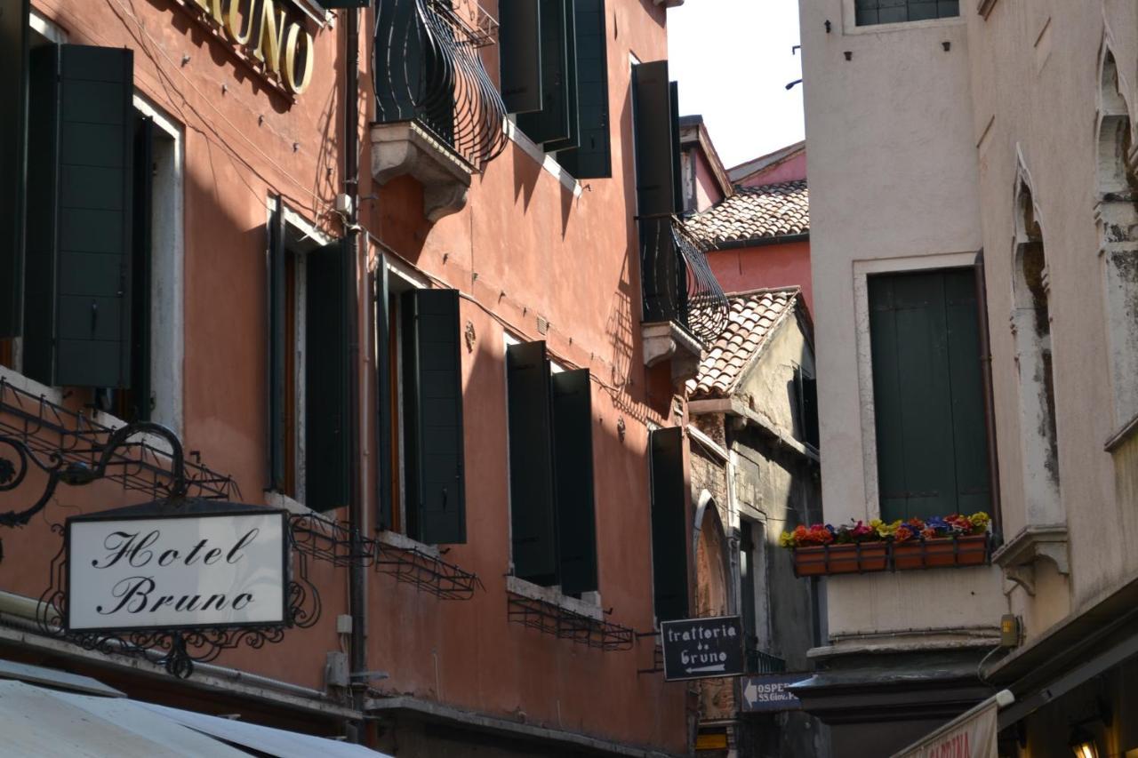 Apartment Antica Riva Venice