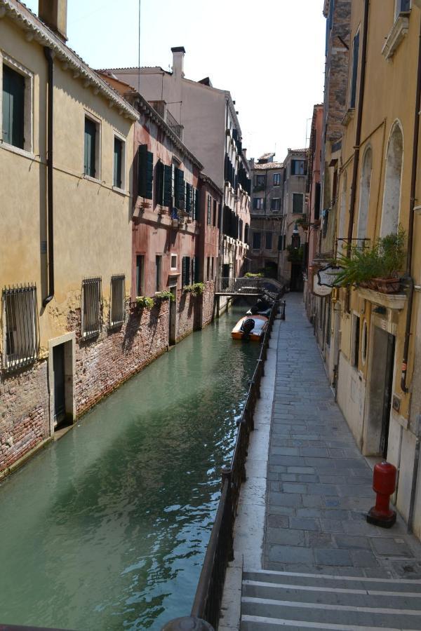 Antica Riva Apartment *