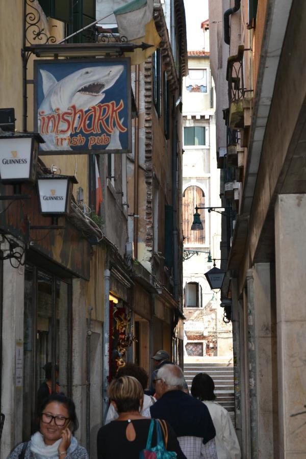Antica Riva *