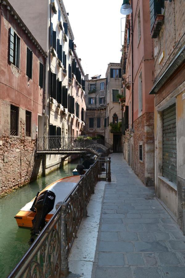 Antica Riva * Venice