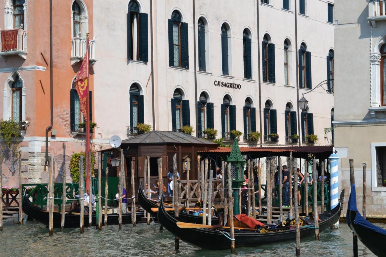 Antica Riva