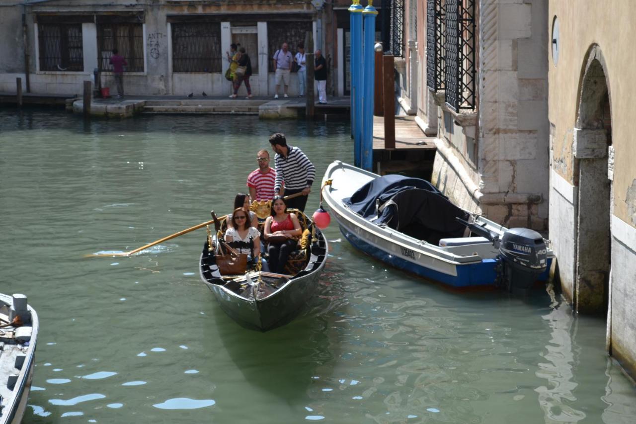 Antica Riva