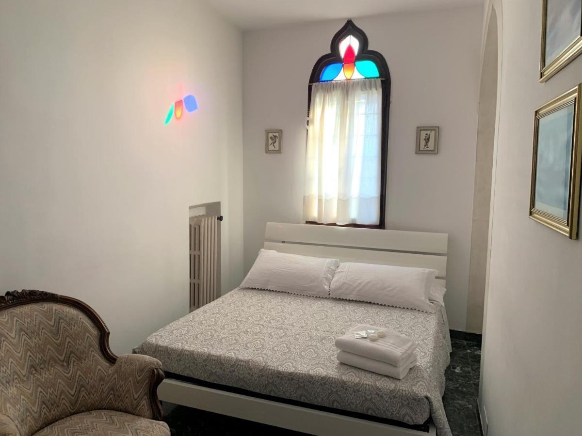 Guest house Martina's