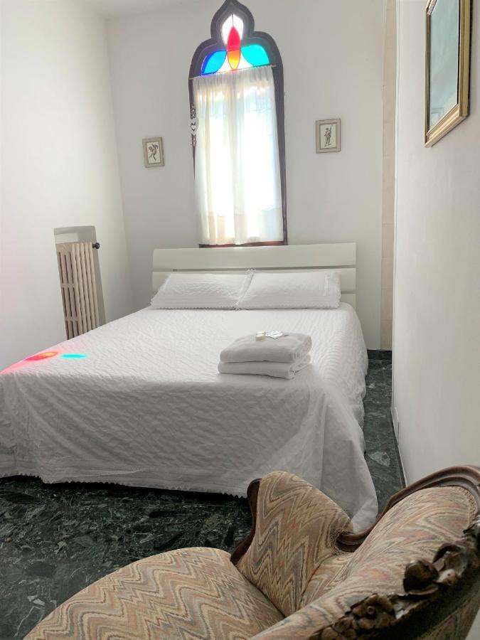 Guest house Martina's 3*