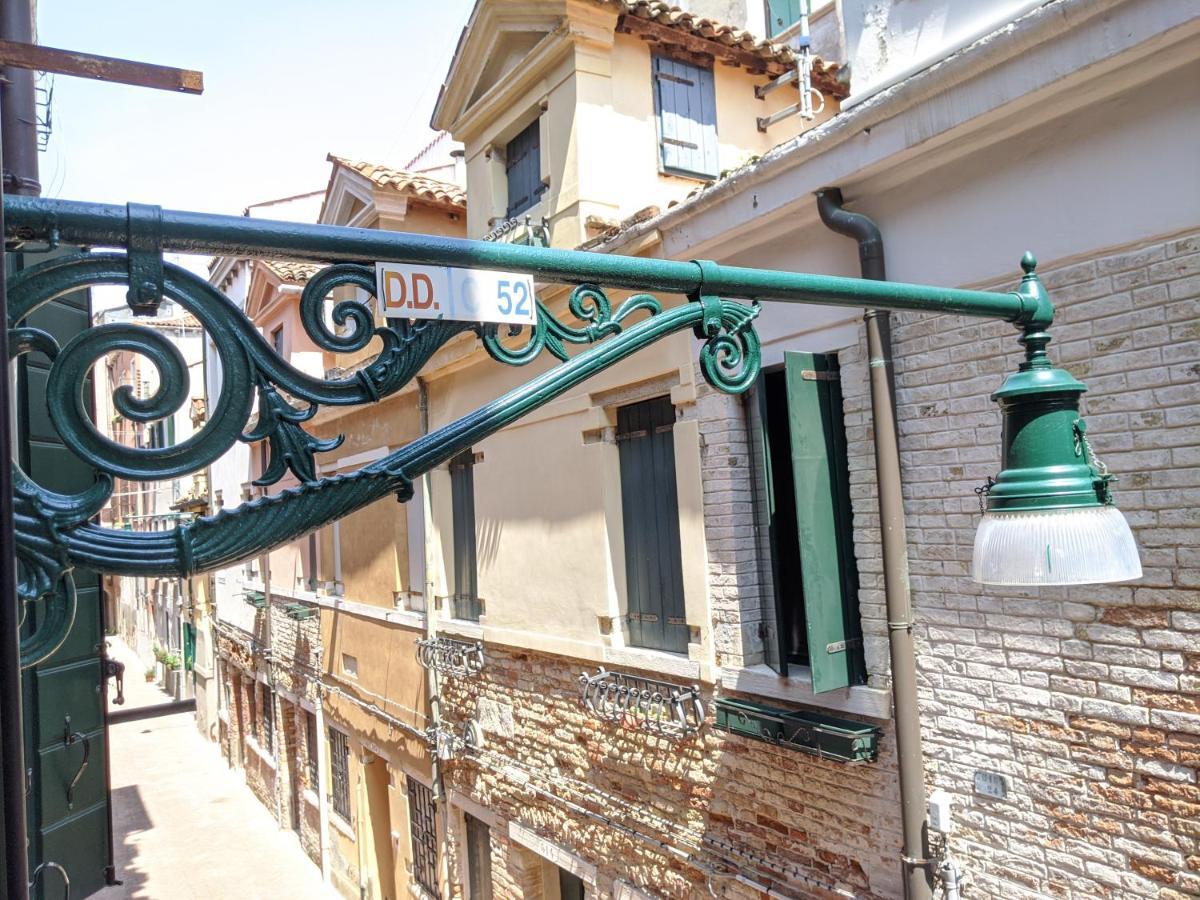 Ca' San Vio Veneza