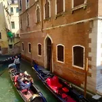 San Zaccaria Apartment