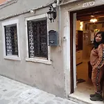 Ca\' Marcella