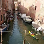 Ca\' Venice Canal View