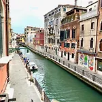 Casa Anna - elegance - brightness - canal view