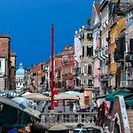 Appartamento Riva Biennale