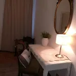 Ca\' Giardini Boutique Apartment