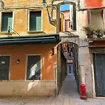 San Marco Luxury Loft With Terrace
