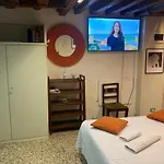 San Marco Orange Nest