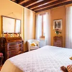Appartamento Nel Cuore Di Venezia