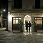 Al Theatro Palace