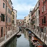 Palazzo Eremite