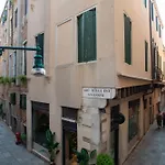 Appartamento Veneziano