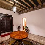 Design Loft In Venice - San Polo