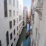 Ego\' Residence Venice