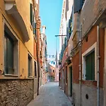 Ca\' Barbarina 1