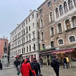 Rialto