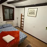 Ania Apartment