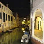 Magic Venice