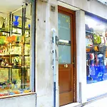 Ca\' Del Duca