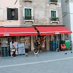Appartamento Calle Dei Preti