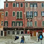 La Fenice
