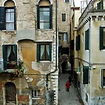 La Fenice