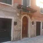 Maison Pozzo Guesthouse