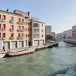 Santa Croce Wonderful Venice