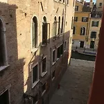 Venice Rio Marin