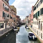 Le Conterie Blu E Rosse