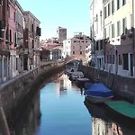 Appartamento Rio Terese