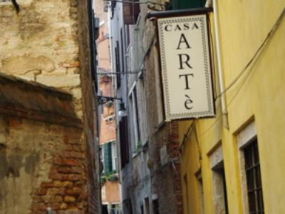 Guest house Casa Arte